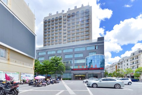 合浦昌和大酒店(廉州广场店)