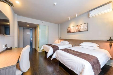 锦江之星品尚酒店(南宁会展中心万象城地铁站店)