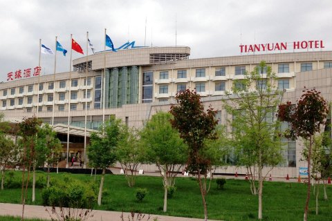 乌鲁木齐天缘酒店