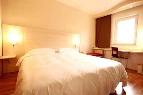 宜必思酒店(安阳古城北大街店)