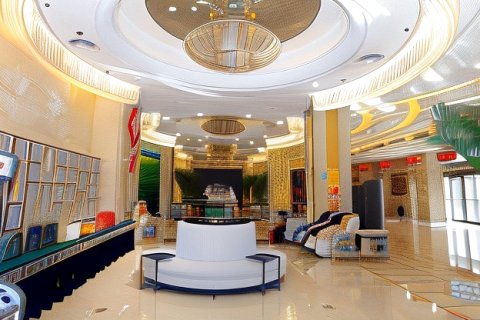 北京内蒙古大厦