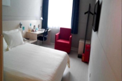 星与辰岐江酒店(兴中广场孙文西路步行街店)