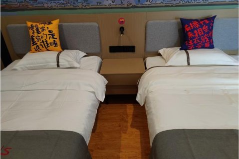 浩瀚商务酒店(泰安火车站天外村店)