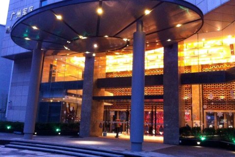 珠海嘉远世纪酒店(拱北环宇城店)