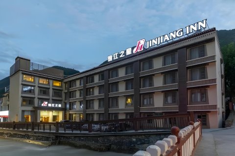 锦江之星(九寨千古情店)