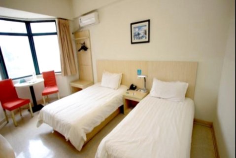 锦江之星(南京中华门地铁站店)