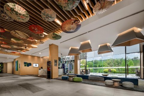 峨眉山景区智选假日酒店