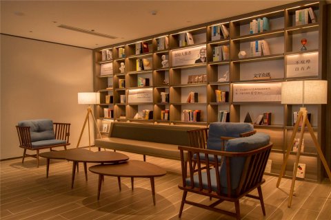 汉庭酒店(枣庄解放路吾悦广场店)