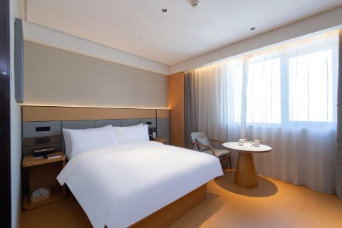 全季酒店(龙岩万宝广场店)