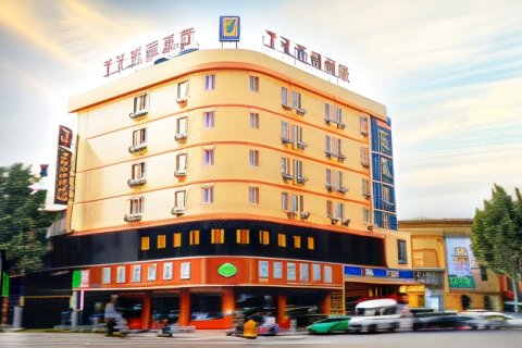 7天连锁酒店(淮北中泰广场万达影城店)