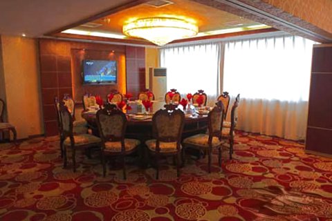 三清山日上山庄