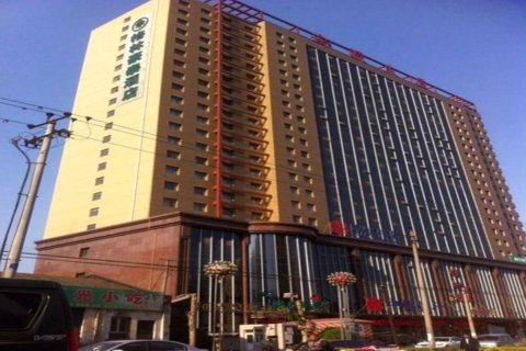 格林豪泰(定州火车站店)