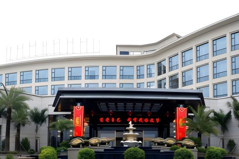 温州金海岸开元名都度假酒店