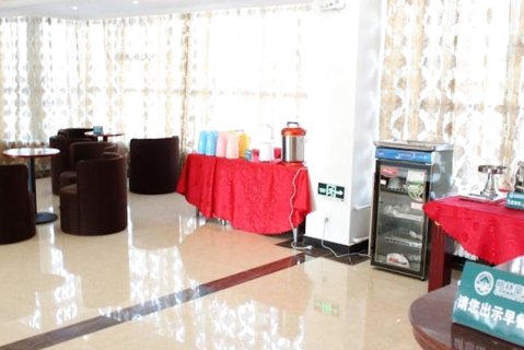 格林豪泰酒店(蔚县汽车站店)