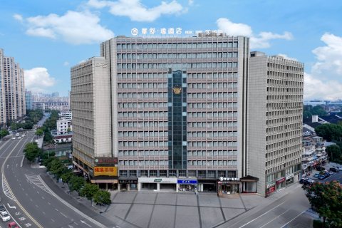 华舒·逸酒店(长兴明珠路店)