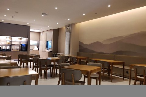 全季酒店(郑州建设西路碧沙岗地铁站店)