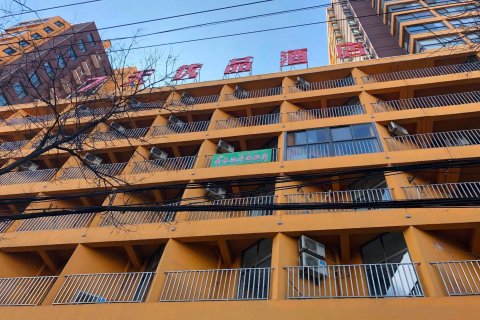 如家华驿酒店(潍坊安丘兴安路佳乐家店)