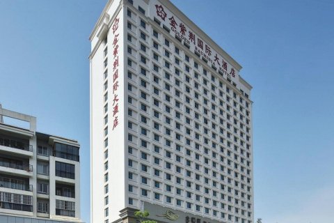 南宁金紫荆国际大酒店