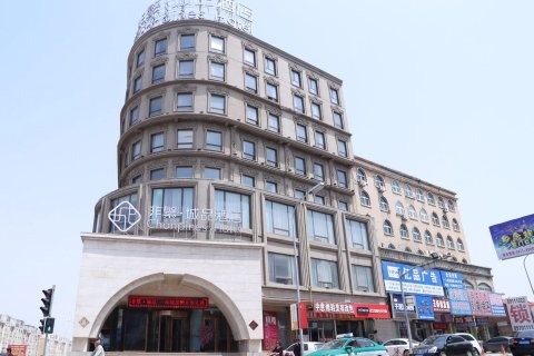 亿恒阳光精品酒店(庄河黄海大街店)