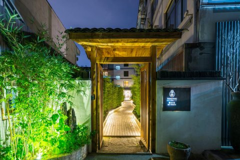 杭州堂庭青芝坞民宿（西湖店）