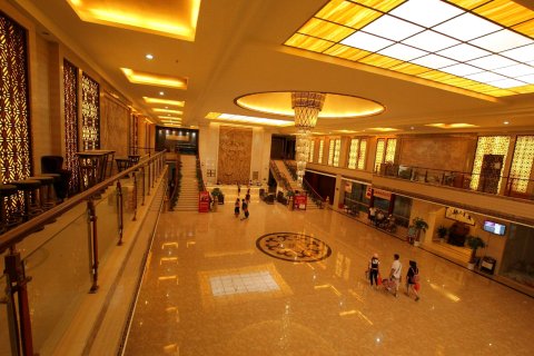 维也纳国际酒店(桂林阳朔西街店)