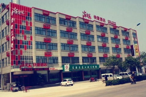 尚客优酒店(东海牛山北路店)