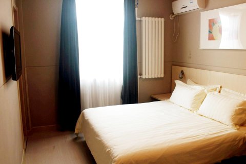 锦江之星(盘锦石油大街店)