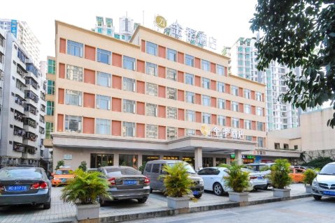 全季酒店(三亚湾店)