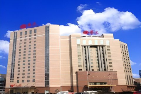 益阳华天大酒店