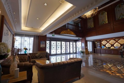 翰尔酒店(苏州金鸡湖博览中心店)