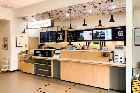 汉庭酒店(武威火车站店)