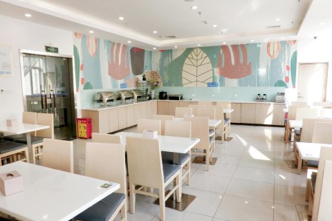 汉庭酒店(洛阳火车站店)