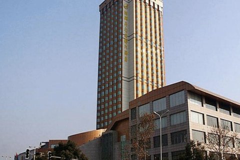 绍兴开元名都大酒店