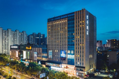 杭州东站汇和君亭酒店