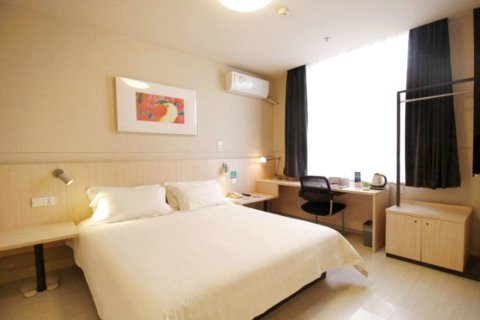 锦江之星酒店(衡水火车站中心街店)