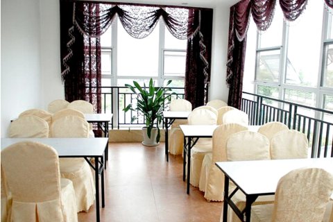 成都翔宇商务酒店