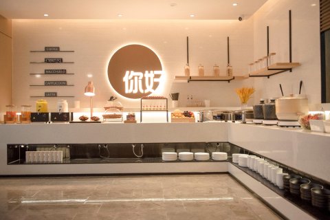 你好酒店(吉林永吉客运站店)