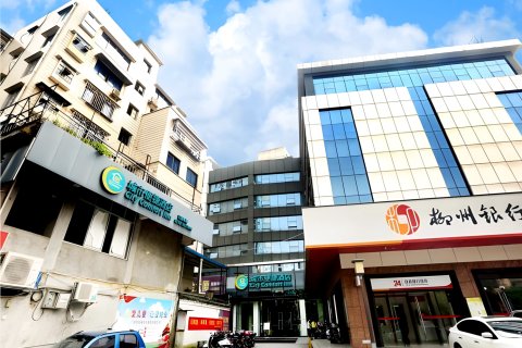 城市便捷酒店(柳州马鞍山荣军路店)