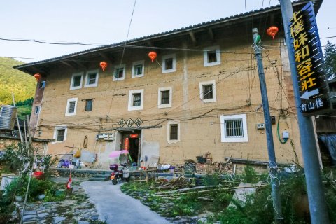 南靖土楼妹和容庄