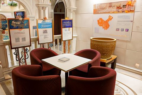 维也纳酒店(景德镇人民广场御窑厂店)