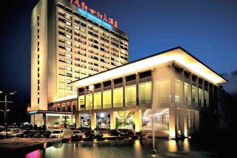 宁海新世纪大酒店