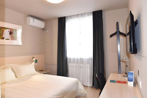 锦江之星(清徐县政府店)