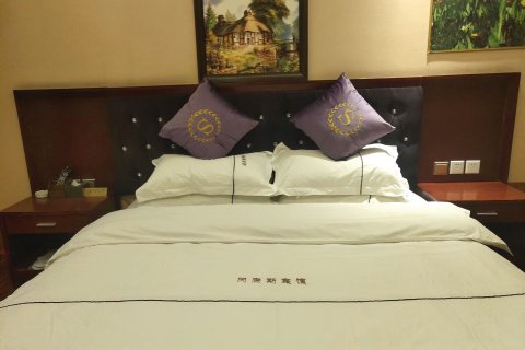 阿坝冈底斯大酒店