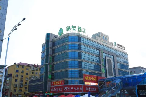 佳宾酒店(烟台毓璜顶火车站店)