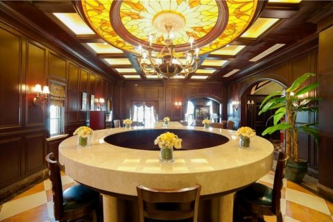 重庆仙女山明宇尚雅酒店