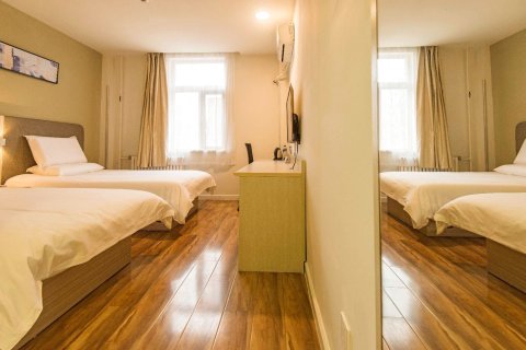 艾豪森酒店(西安北大街地铁站店)