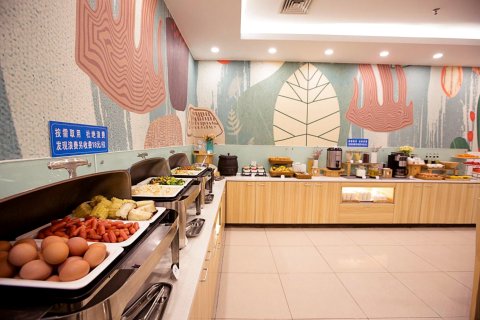 汉庭酒店(洛阳火车站店)