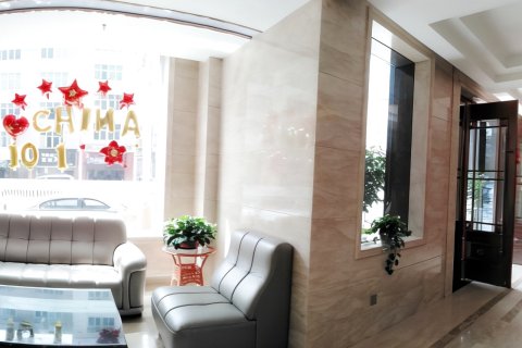 格林豪泰酒店(周宁汽车站店)