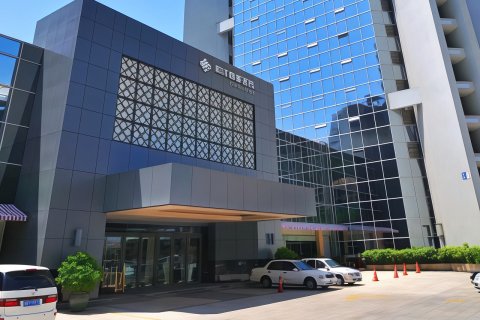 厦门滨北颐豪酒店(东渡客运码头建业路地铁站店)