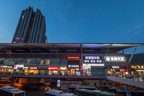 汉庭酒店(武汉武昌火车站西广场店)